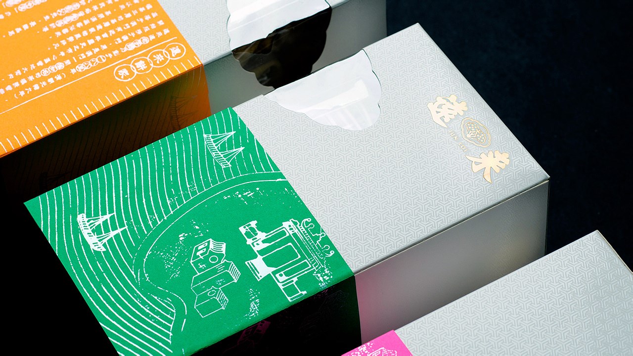 澳门糕点品牌形象及包装设计,用视觉符号将品牌统一化 logo设计,品牌形象设计,包装设计
