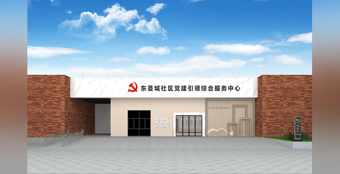 東薈城1.jpg