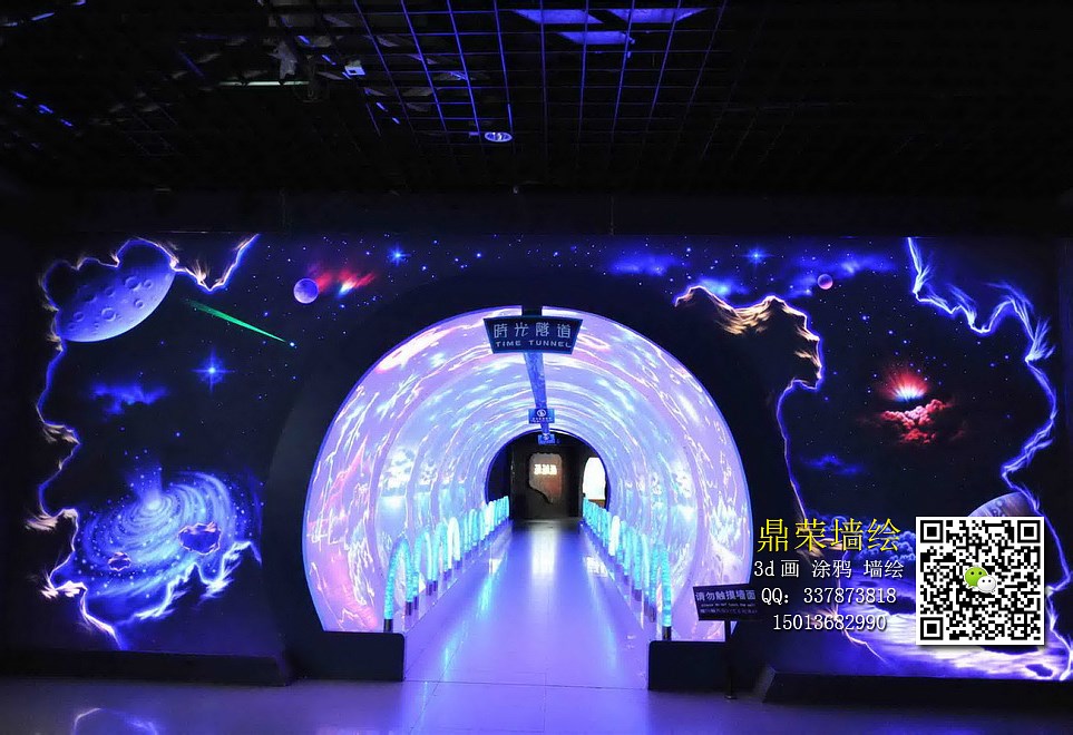 惠州电影院荧光画工程