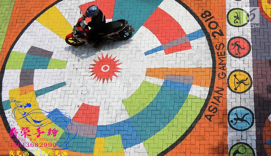 032063200_1524041292-Mural-Asian-Games-2018-1_调整大小.jpg