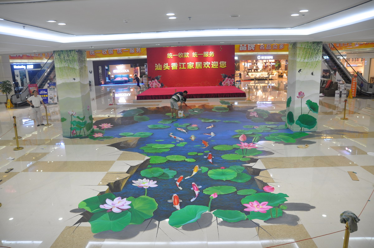 吉隆坡壁畫 香江家具城壁畫《荷花池》