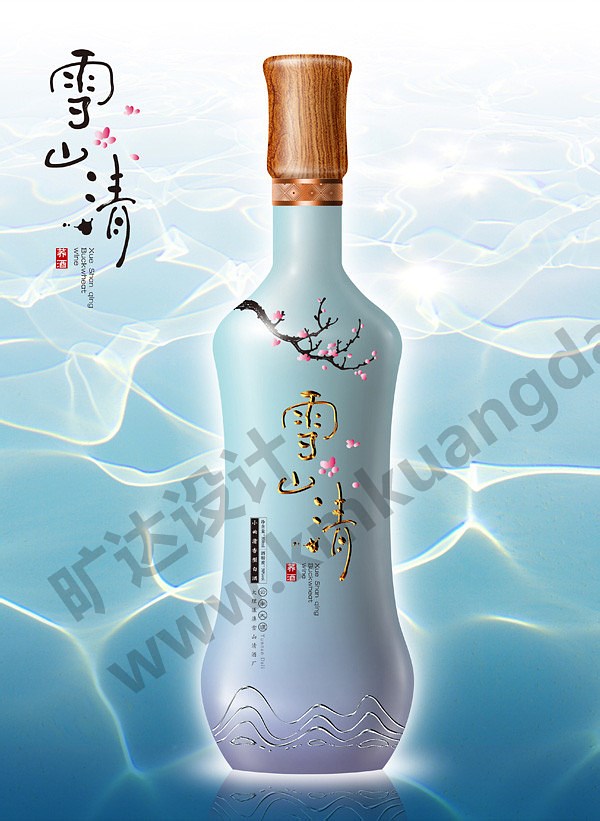 雪山清酒瓶设计.jpg