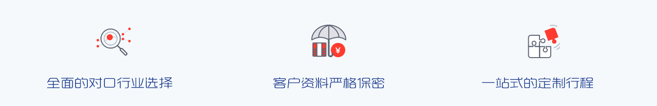 gongwu.png
