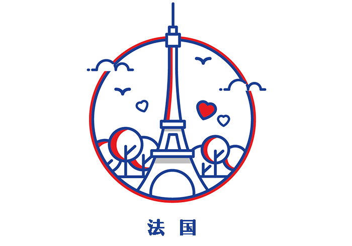 France 法国签证