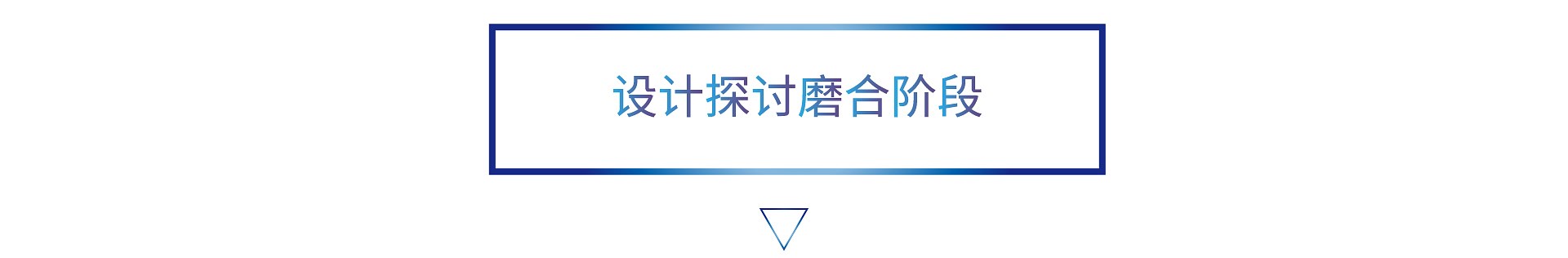 标题-01-01.jpg