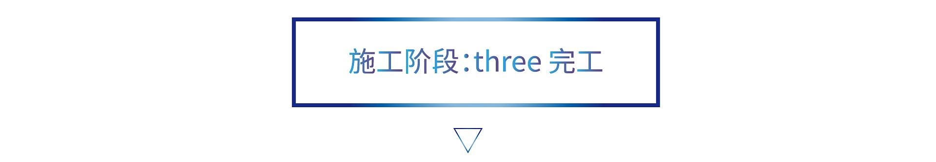 标题-01-04.jpg