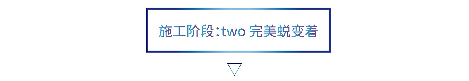 标题-01-03.jpg