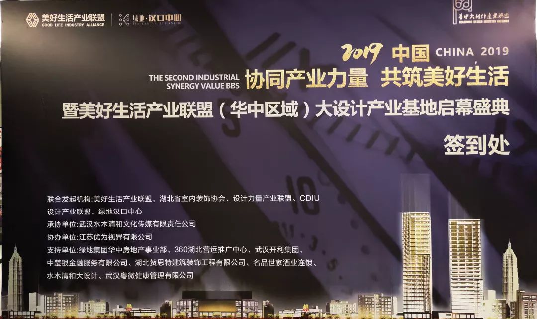 启幕盛典2.jpg