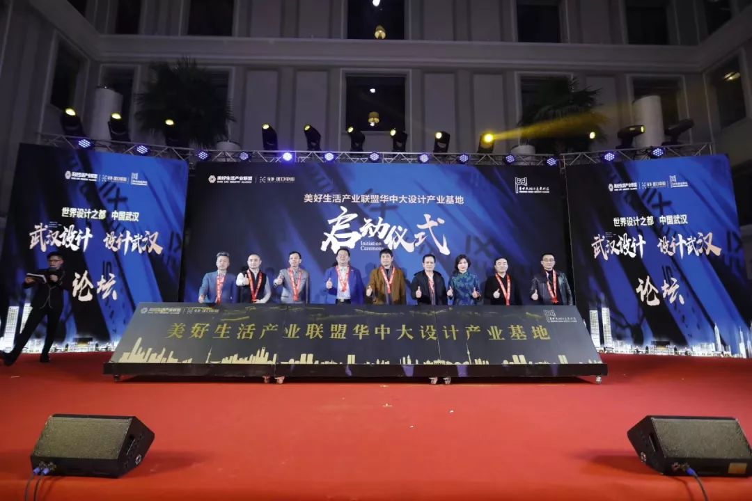 启幕盛典11.jpg