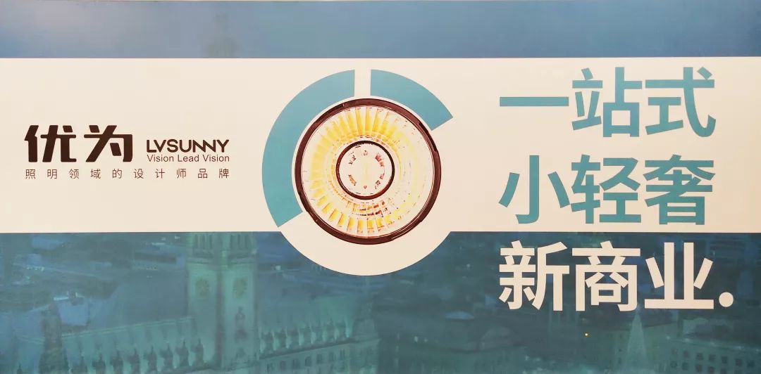 启幕盛典6.jpg