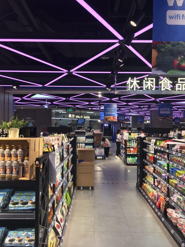 微信图片_20170802172305.jpg