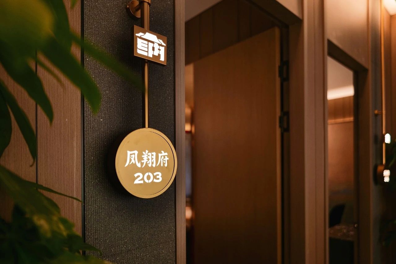 微信图片_20250206172837.jpg