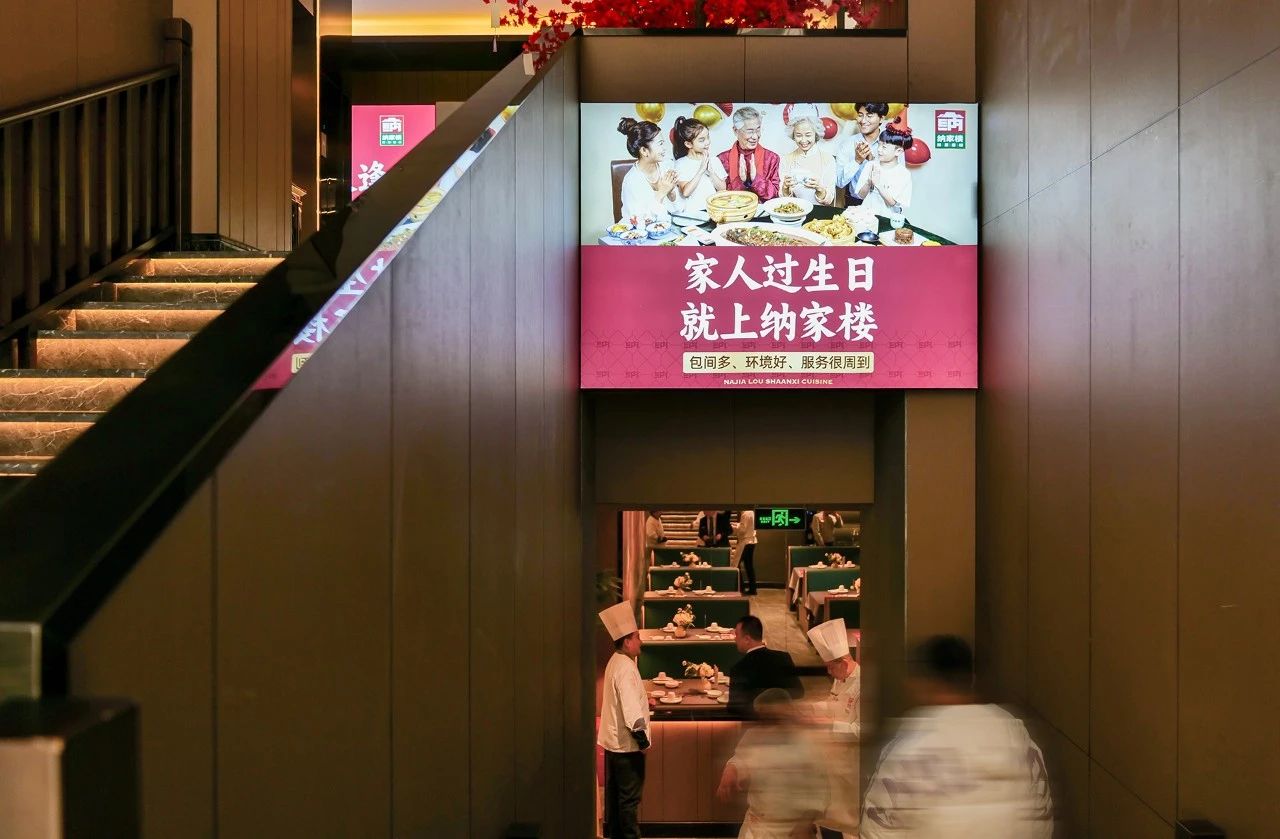微信图片_20250206172850.jpg