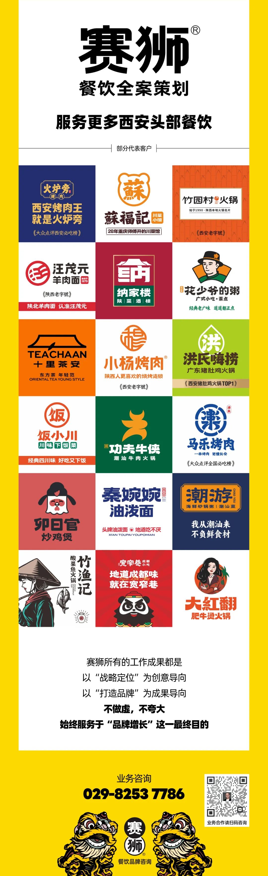 微信图片_20250206172904.jpg