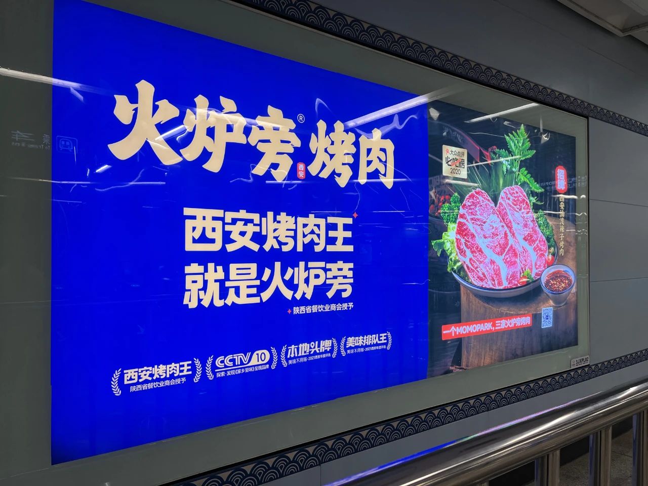 微信图片_20250207173217.jpg