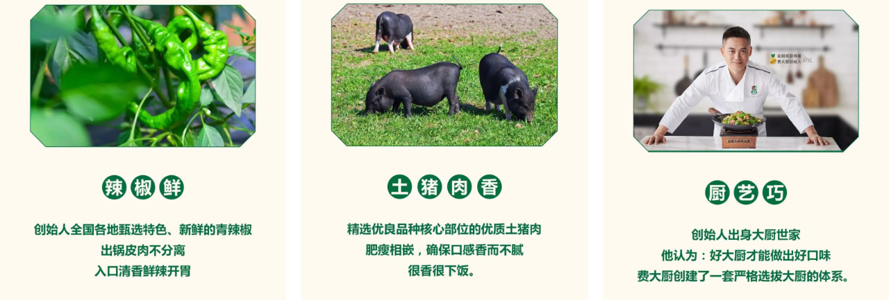 微信图片_20250207173227.png