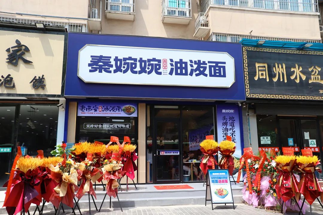 微信图片_20250220101547.jpg