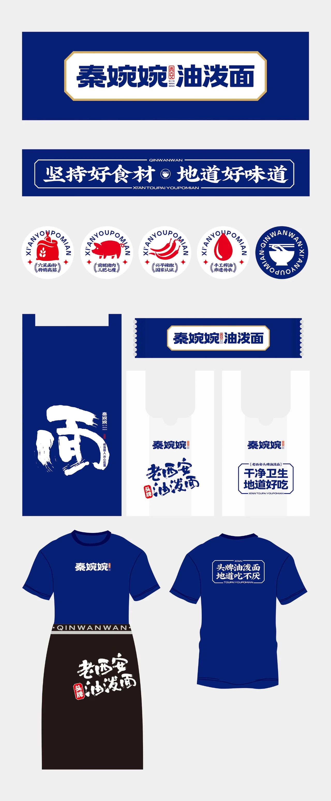 微信图片_20250220101719.jpg