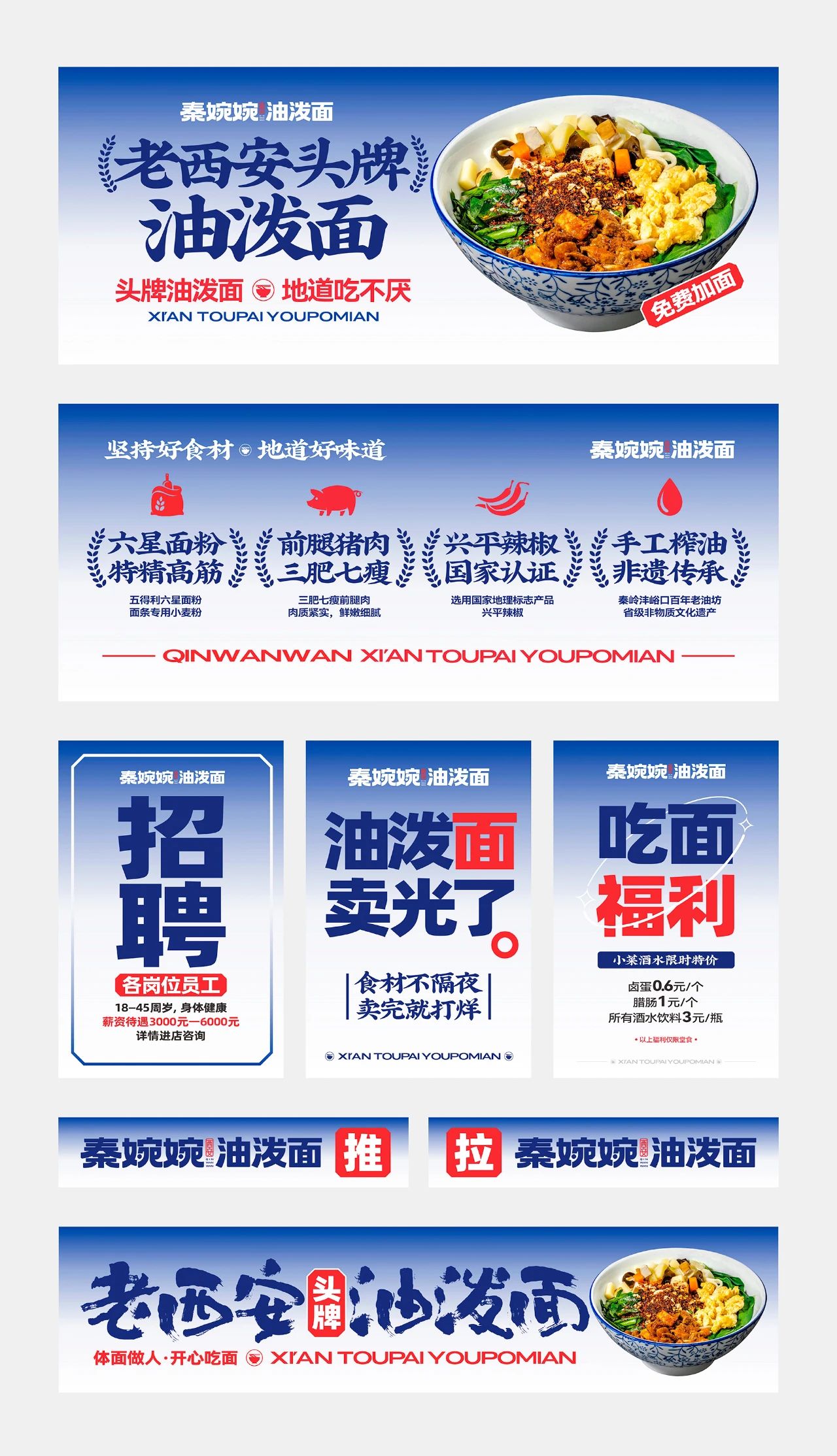 微信图片_20250220101725.jpg