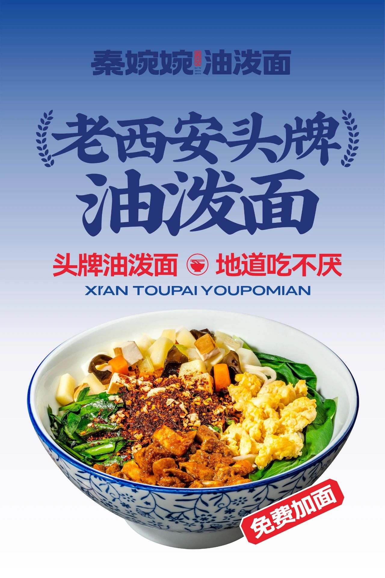 微信图片_20250220101921.jpg