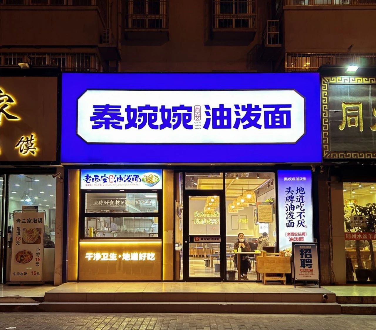 微信图片_20250220102801.jpg