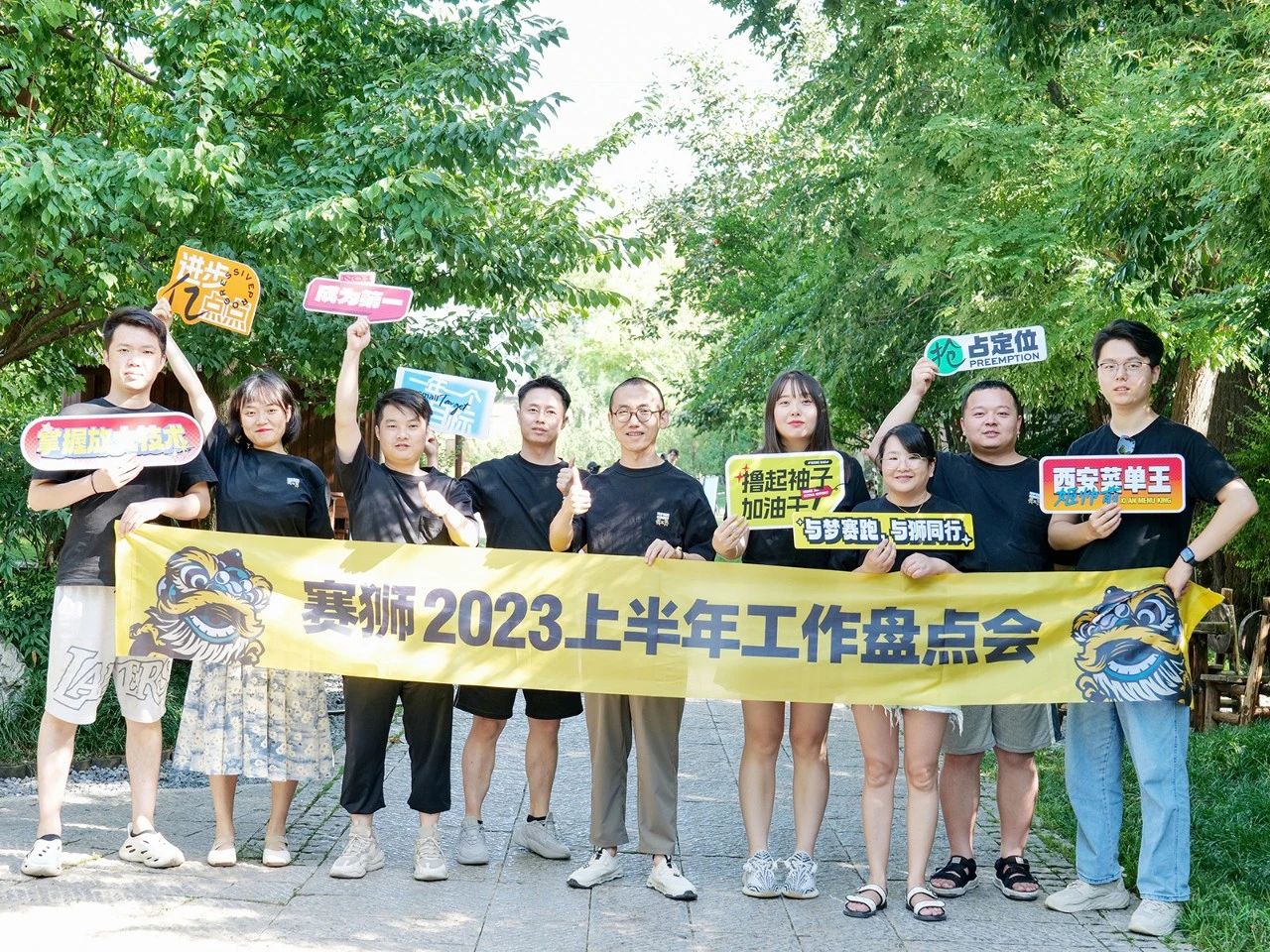 微信图片_20250220105907.jpg