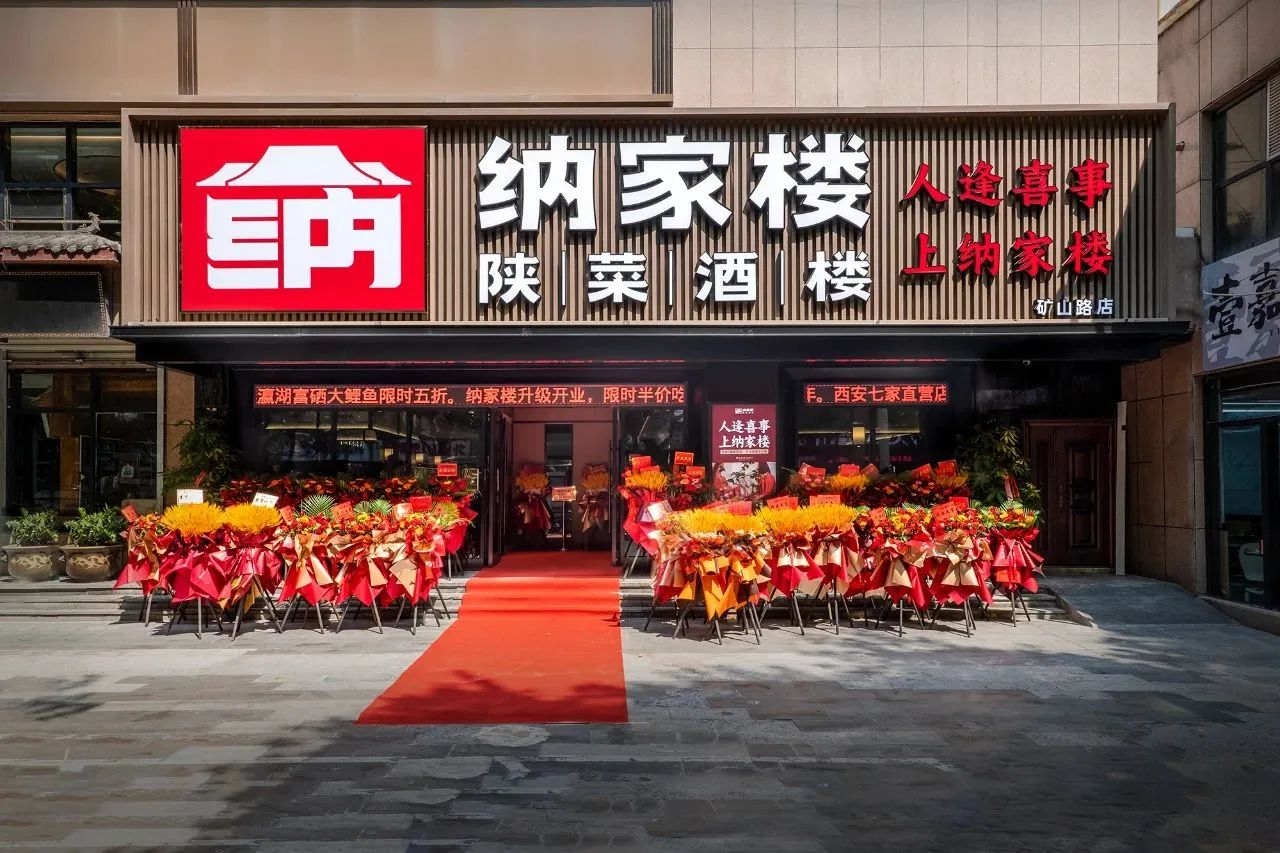 微信图片_20250225141808.jpg