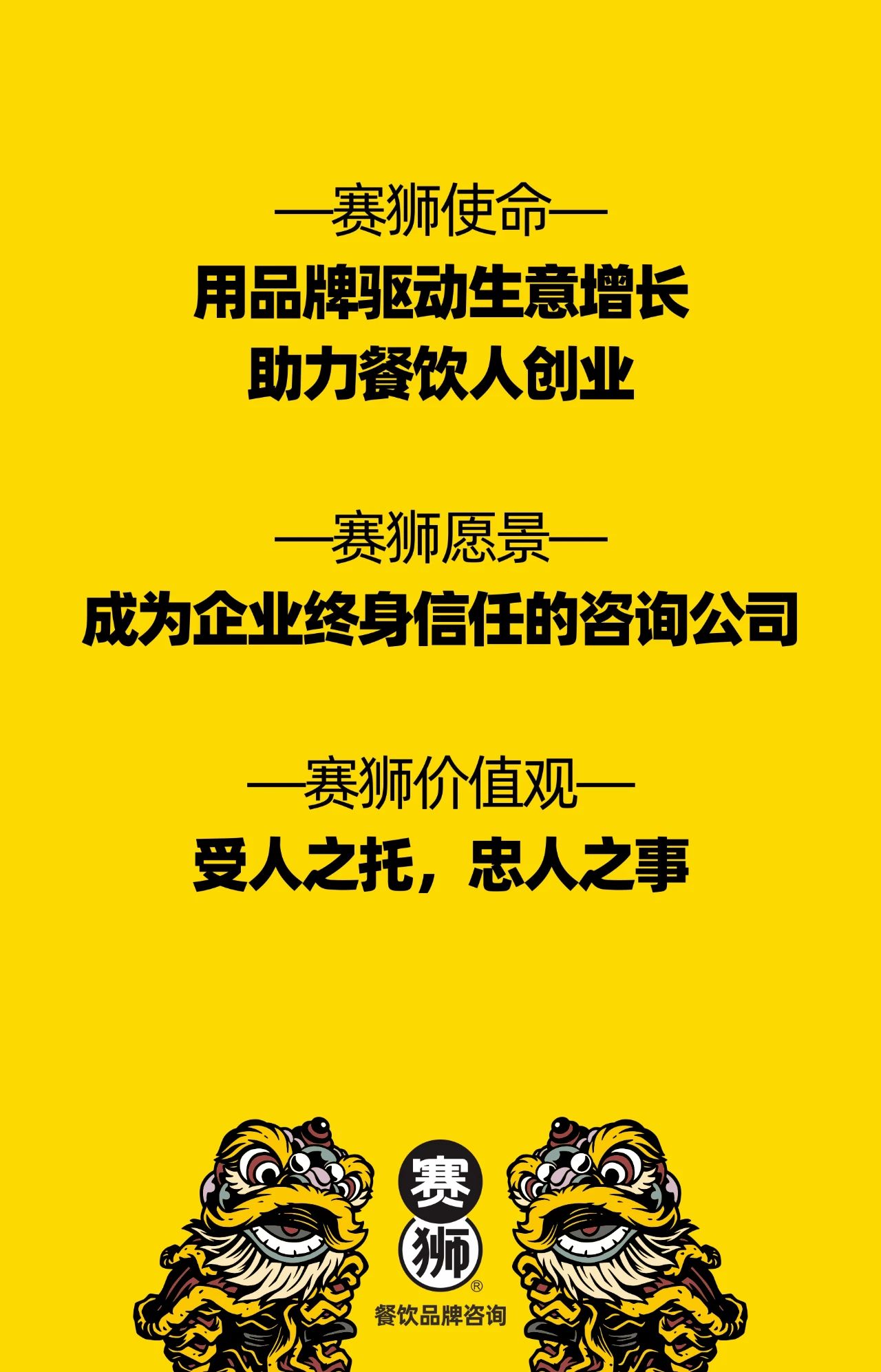 微信图片_20250225143909.jpg