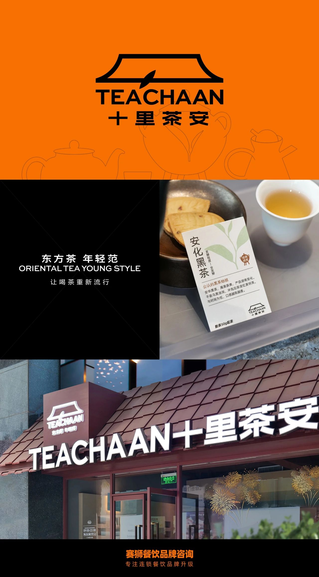 微信图片_20250228152542.jpg