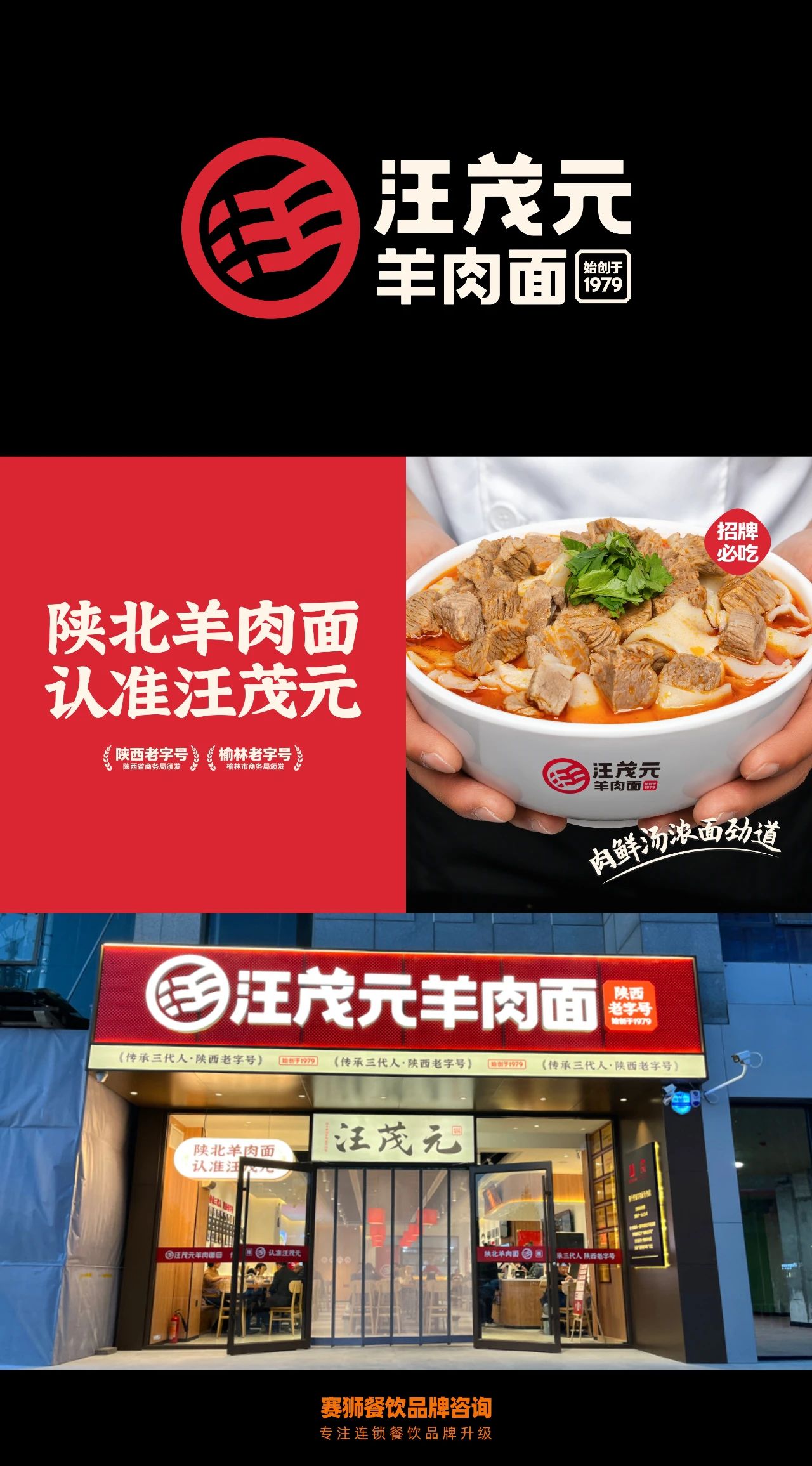 微信图片_20250228152614.jpg