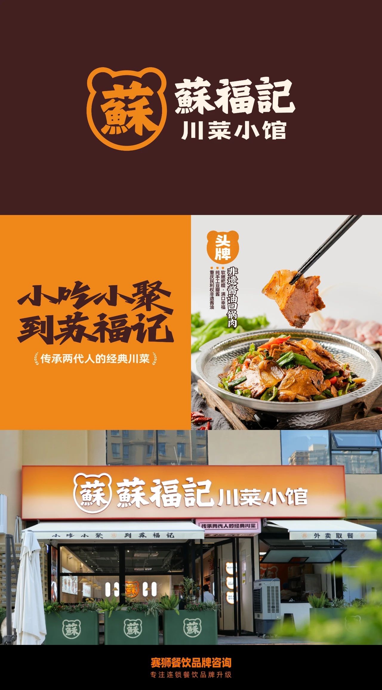 微信图片_20250228152642.jpg