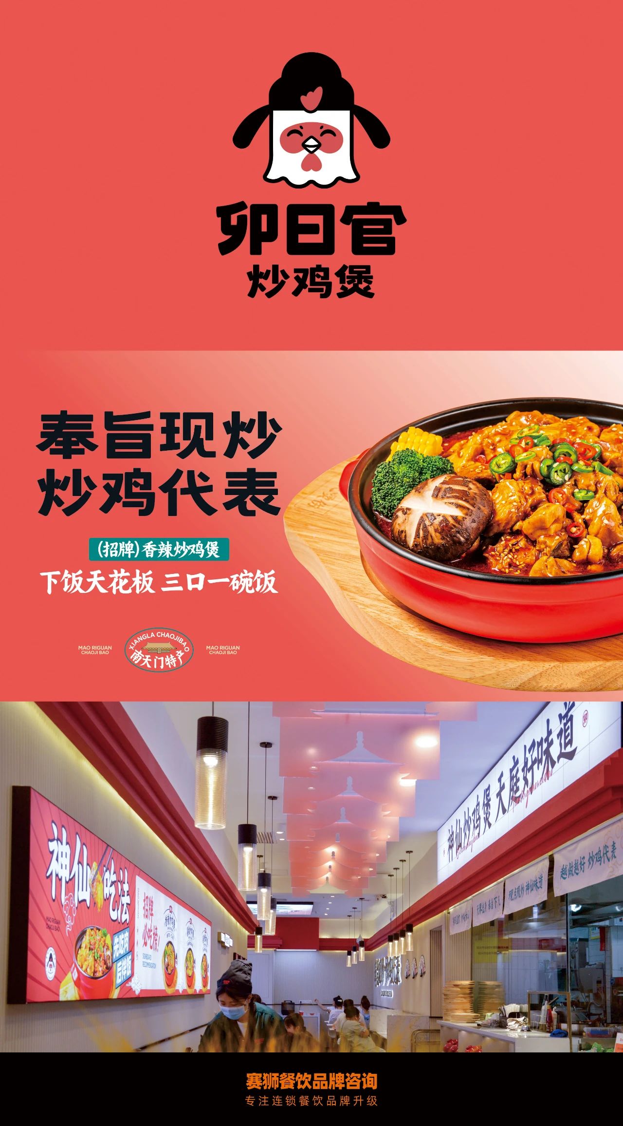 微信图片_20250228152705.jpg