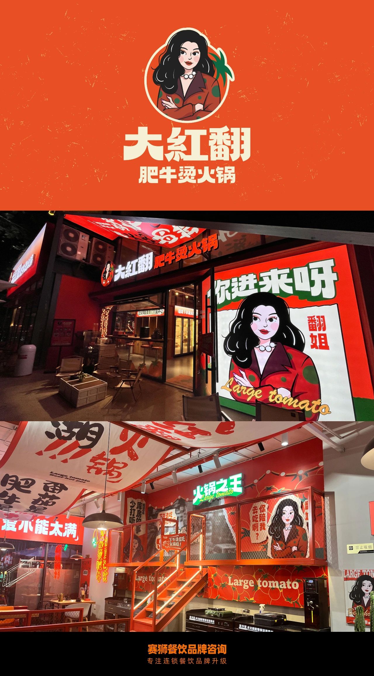 微信图片_20250228152729.jpg