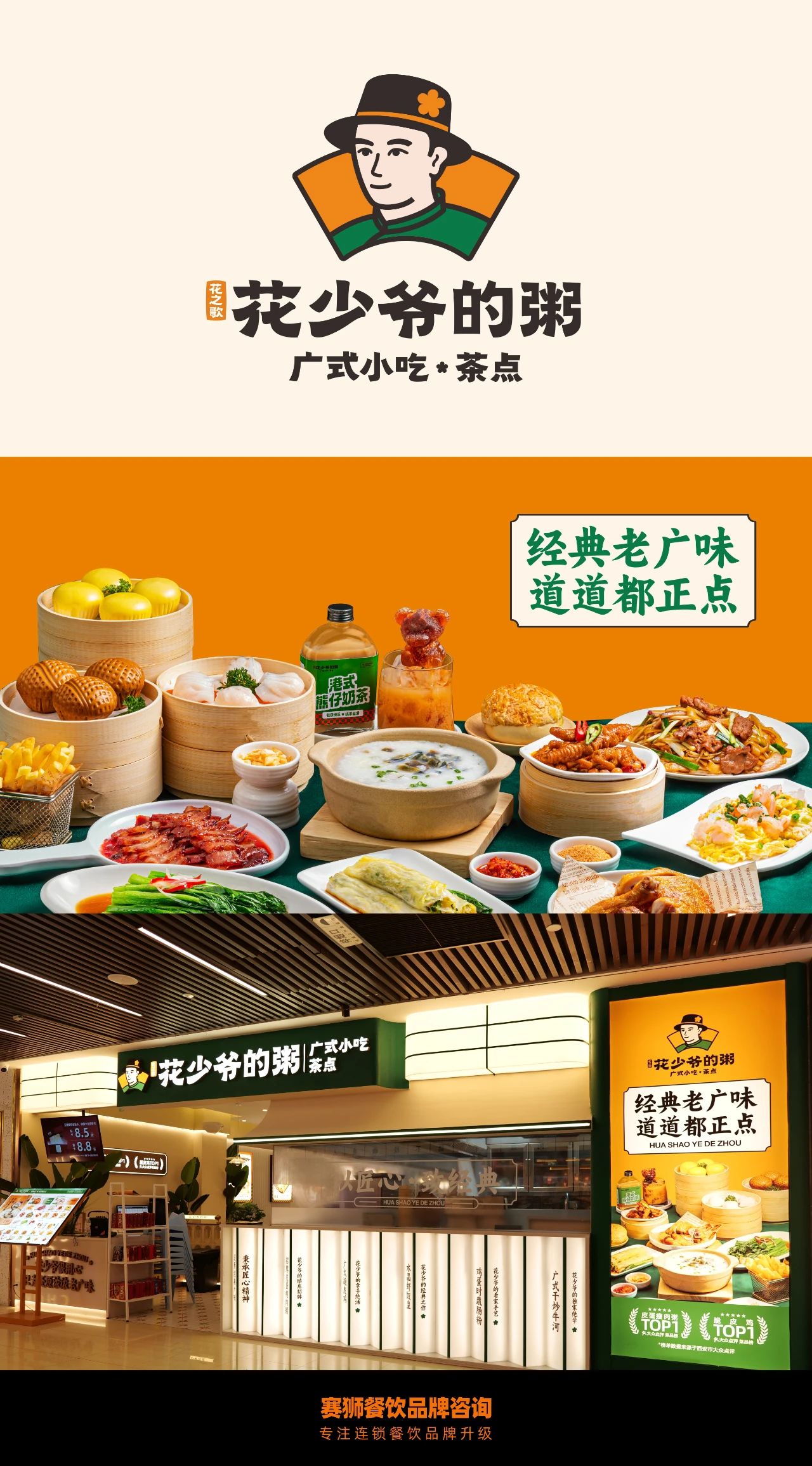 微信图片_20250228152752.jpg