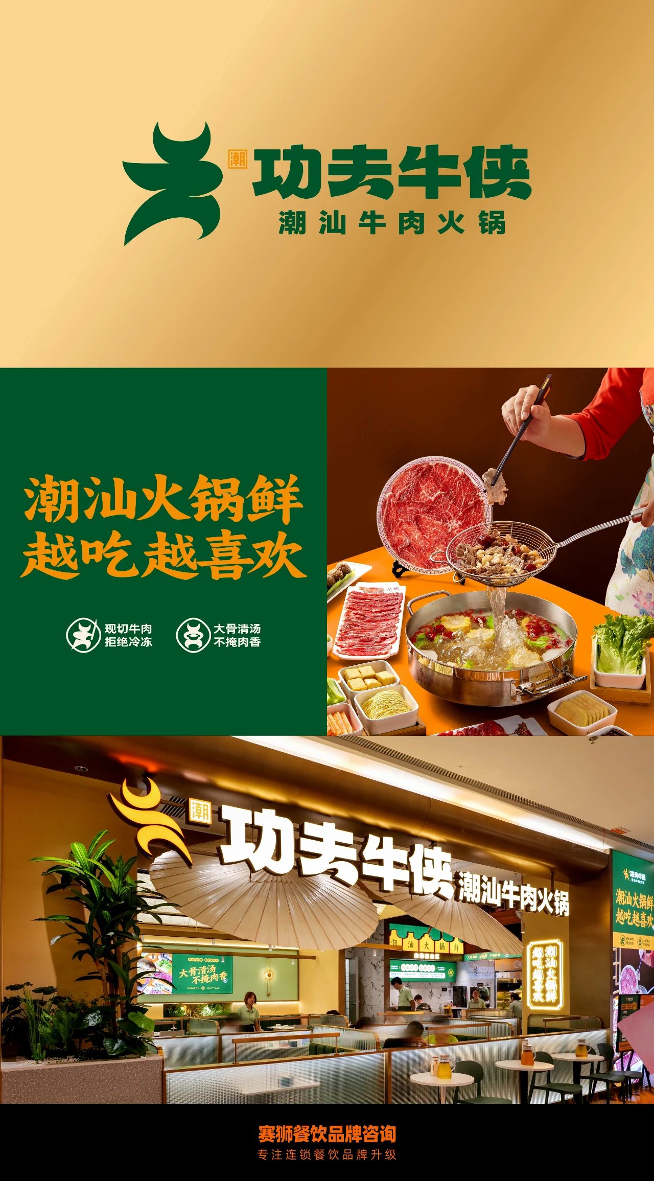 微信图片_20250228152931.jpg