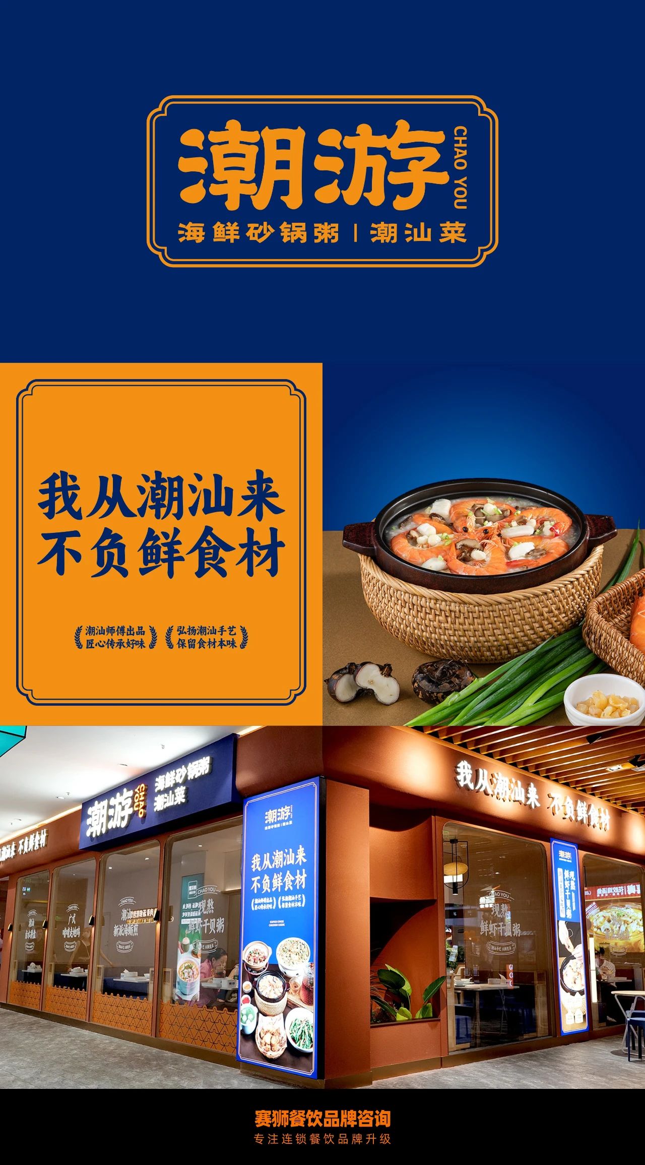 微信图片_20250228152958.jpg