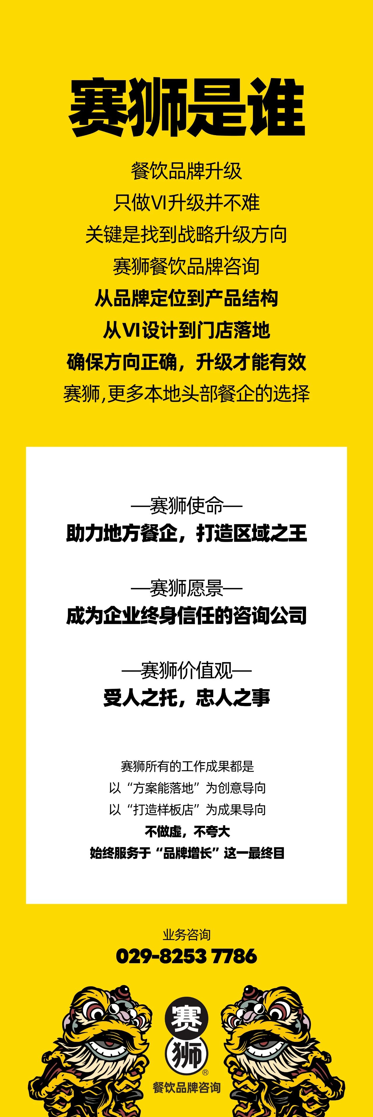 微信图片_20250228153127.jpg