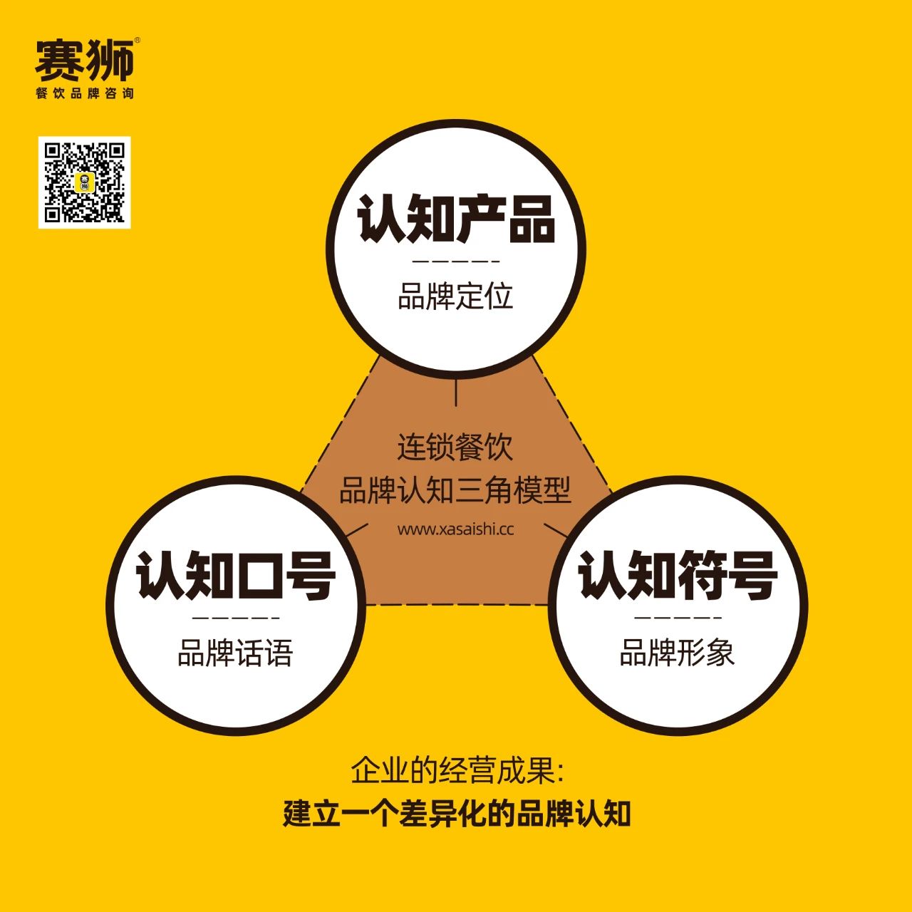 微信图片_20250228165557.jpg