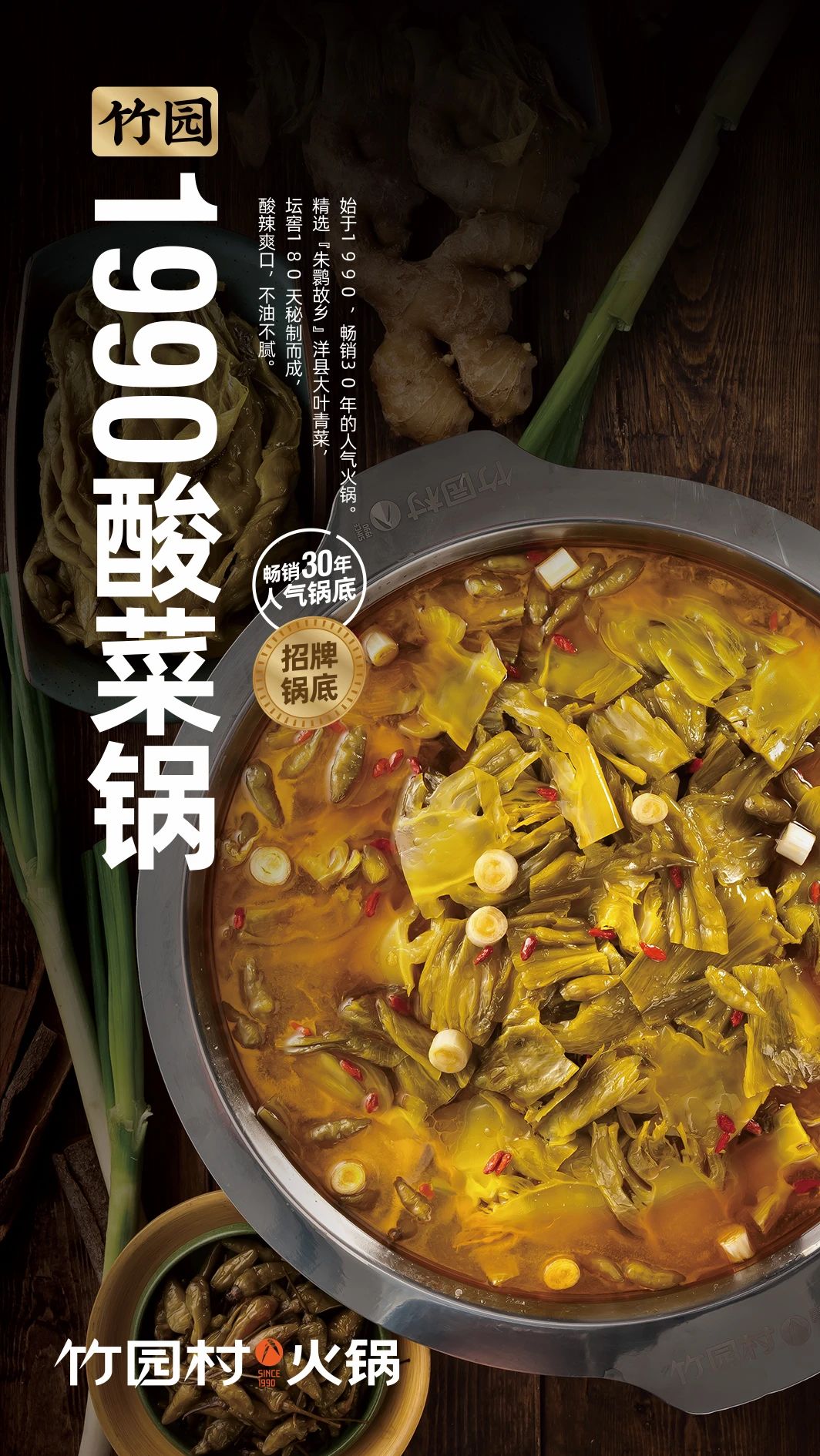 微信图片_20250228165609.jpg
