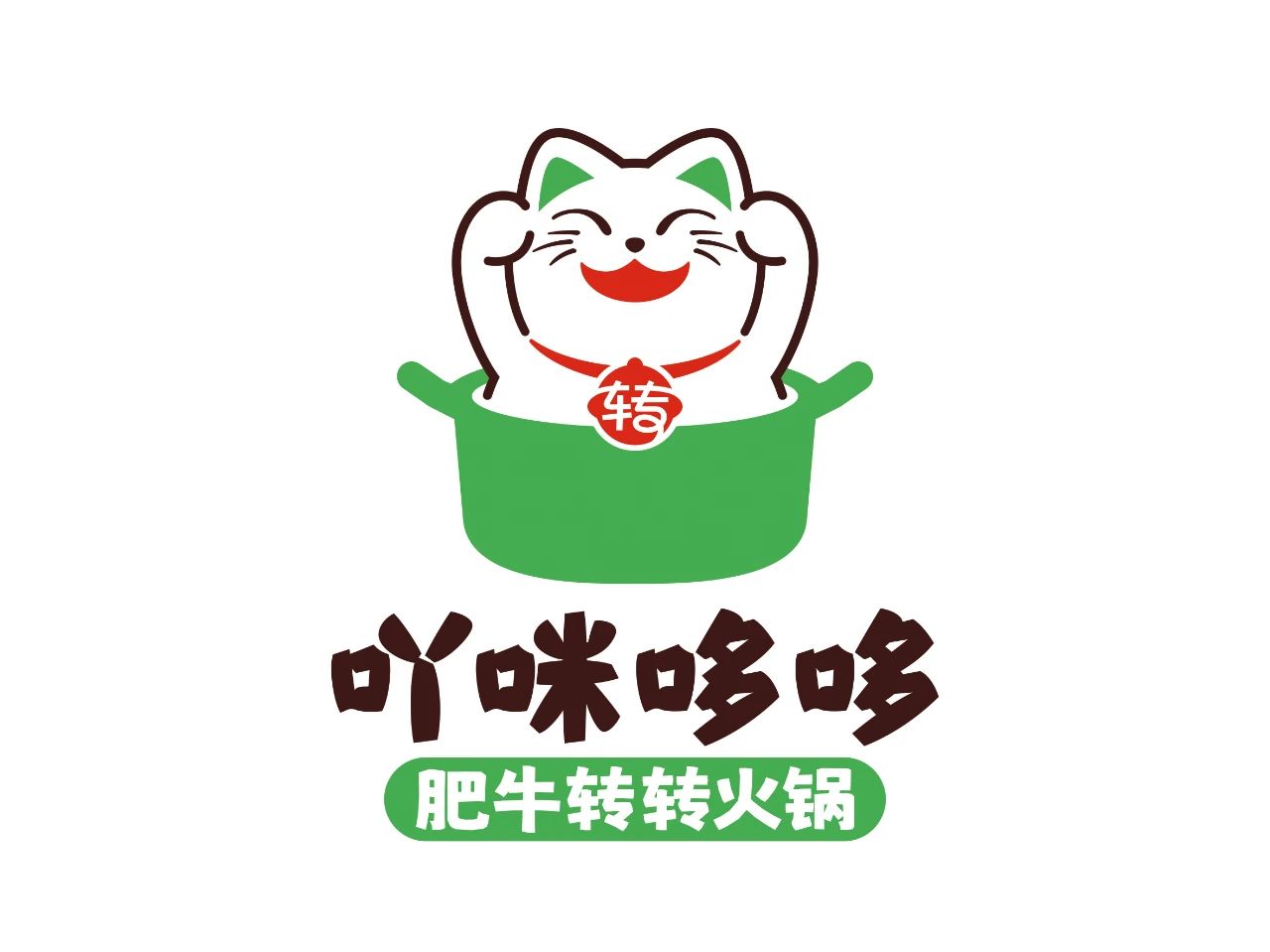 微信图片_20250303155019.jpg