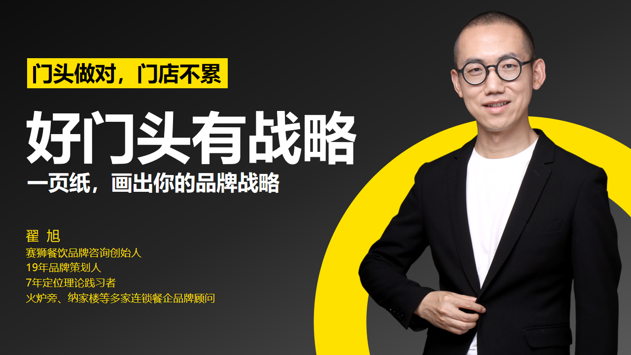 微信图片_20250305143042.png