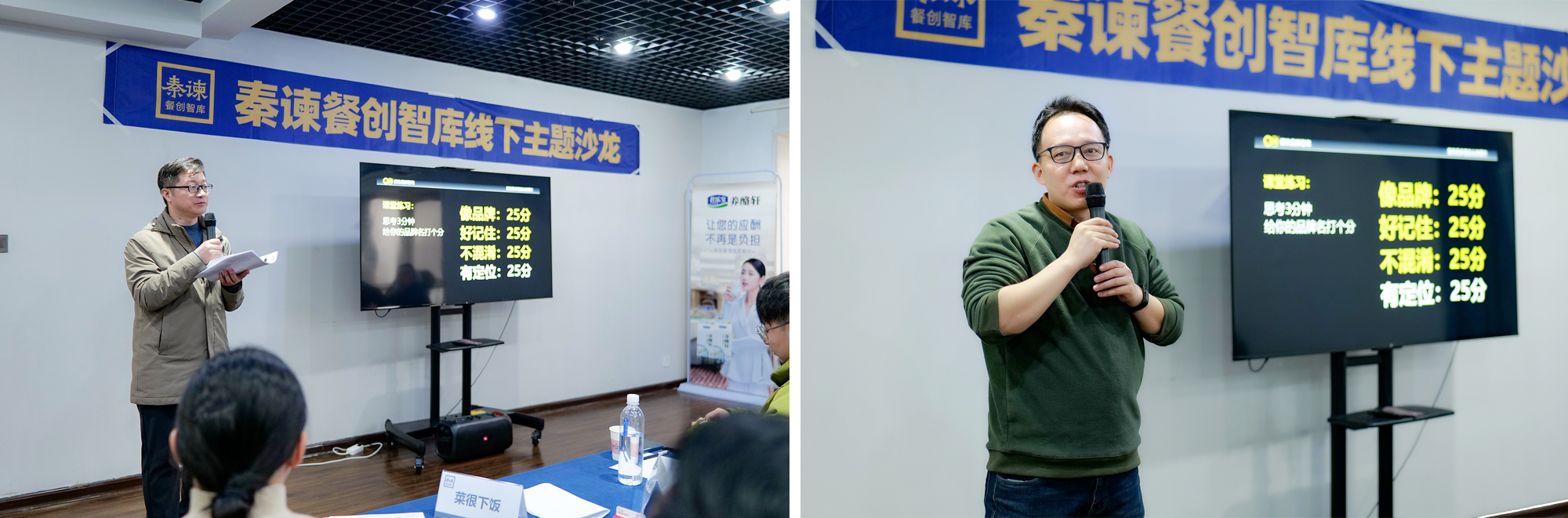 微信图片_20250305143053.png