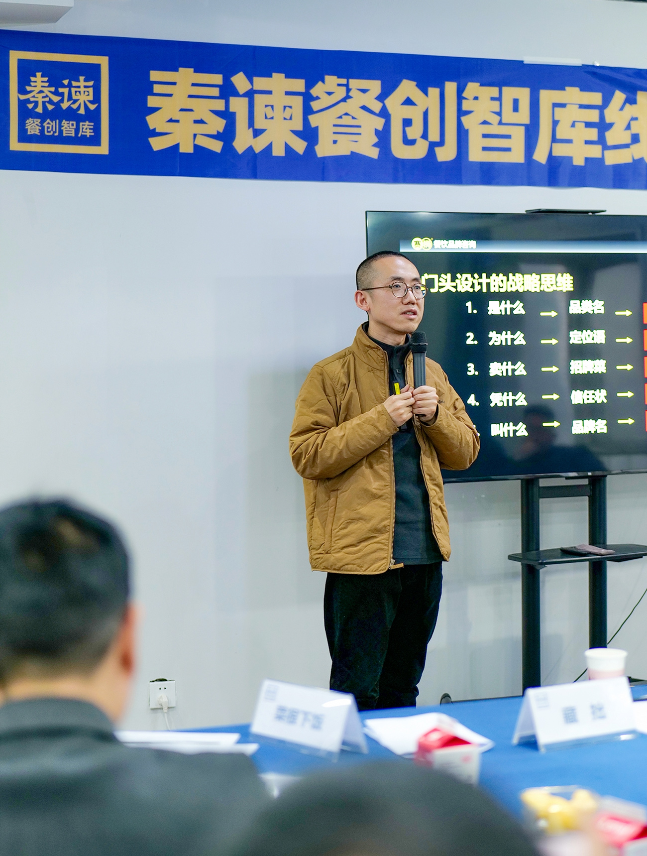 微信图片_20250305143056.jpg