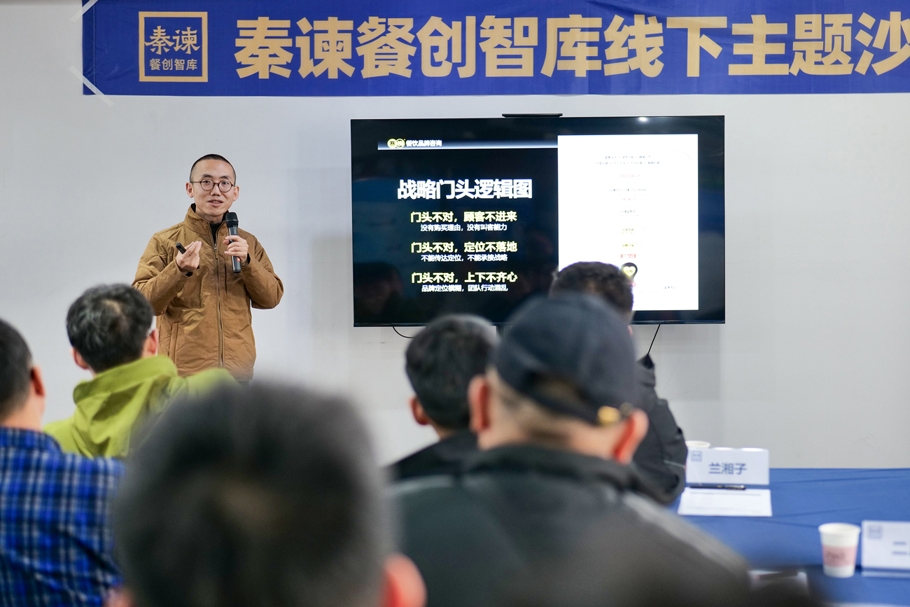 微信图片_20250305143059.jpg