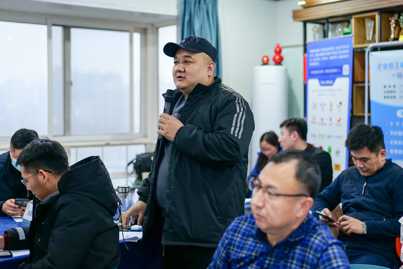 微信图片_20250305143107.jpg