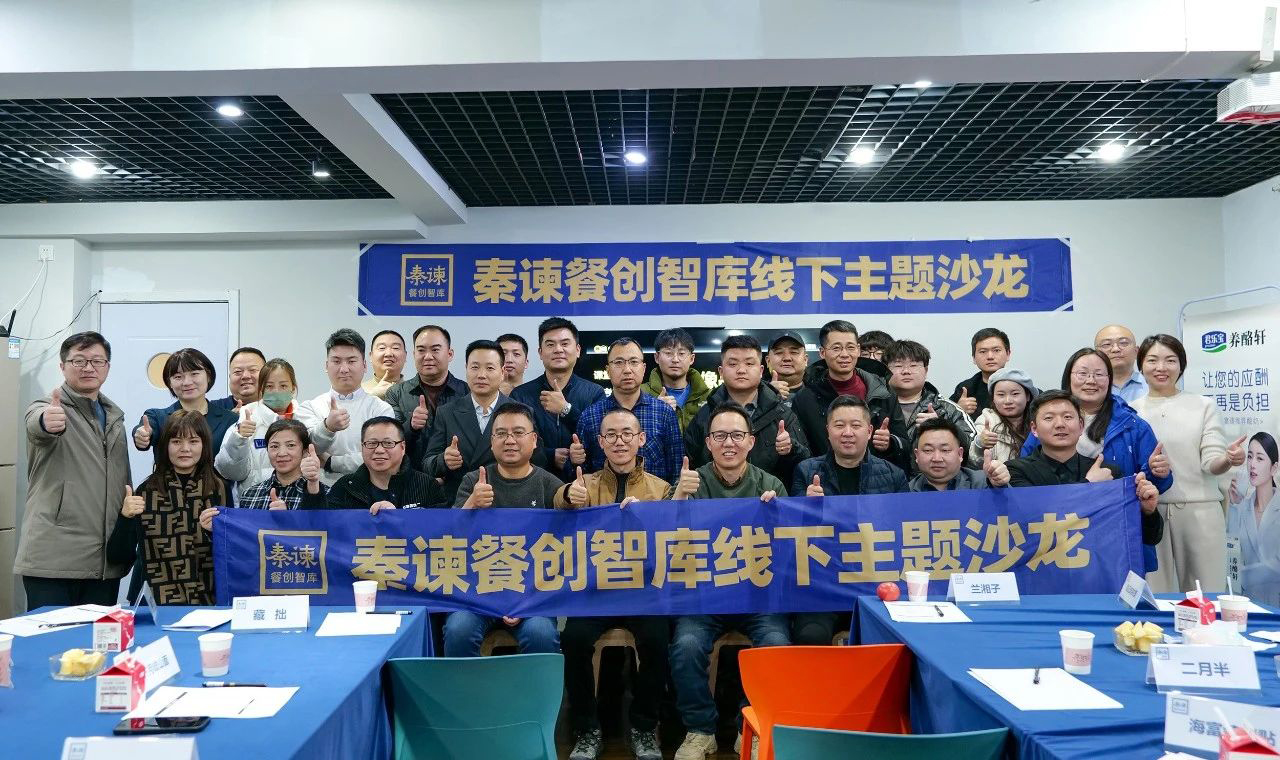 微信图片_20250305143111.jpg