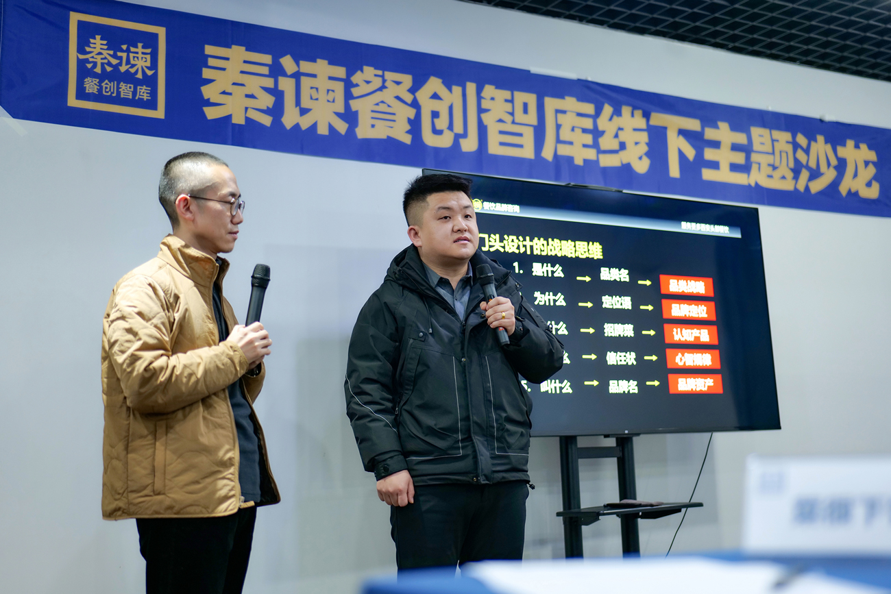 微信图片_20250305143104.jpg
