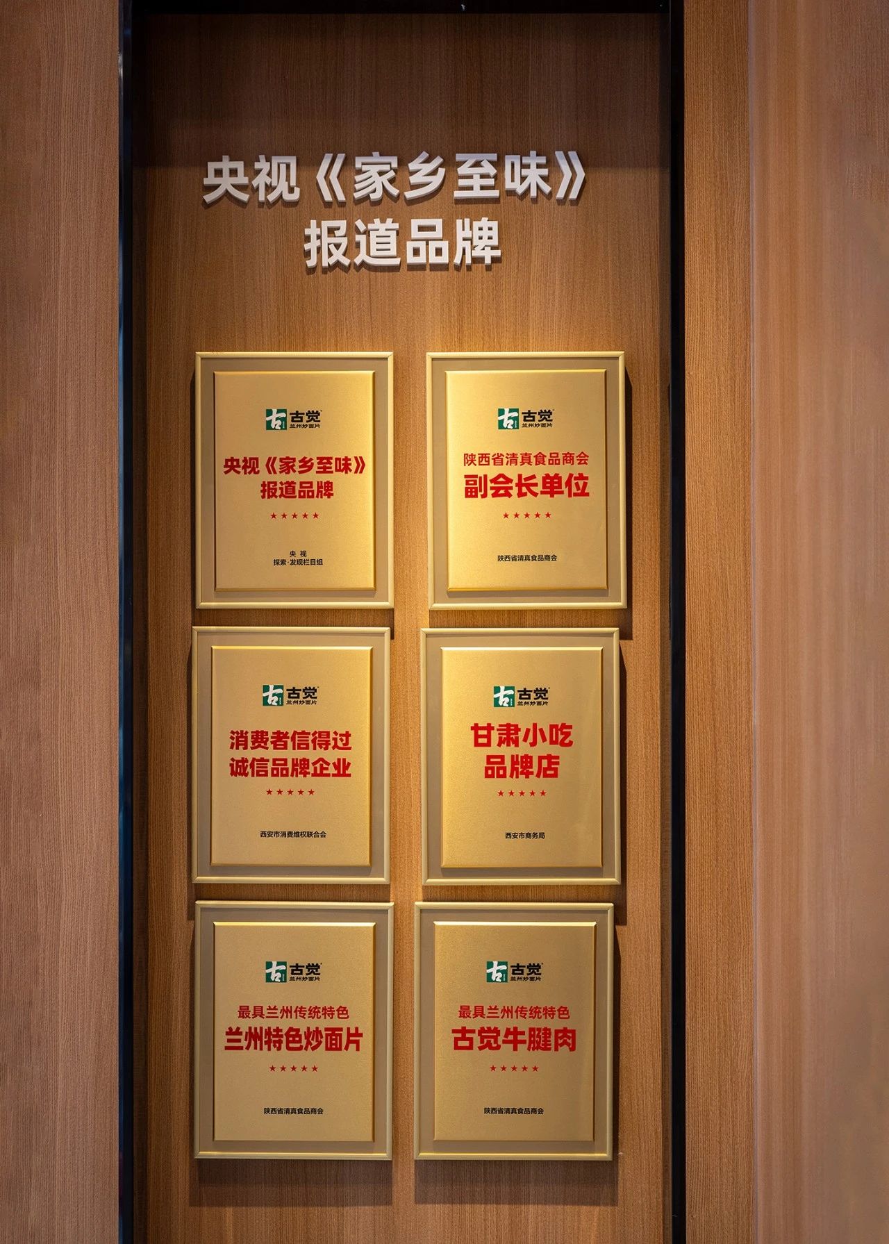 微信图片_20250702103552.jpg
