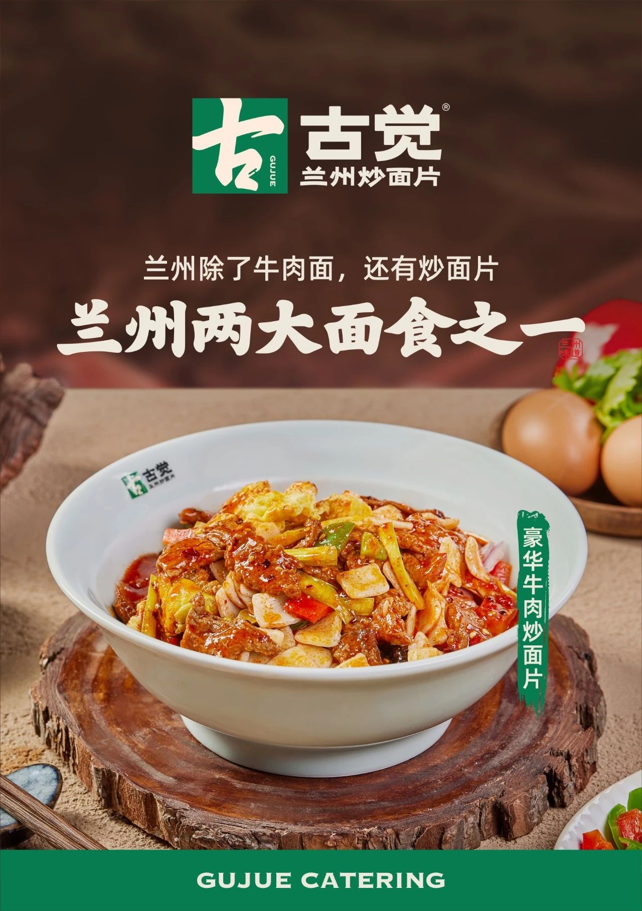 微信图片_20250702104851.jpg