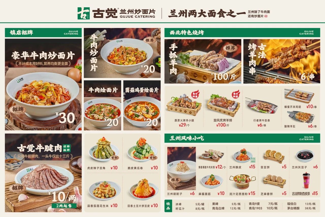 微信图片_20250702105010.jpg